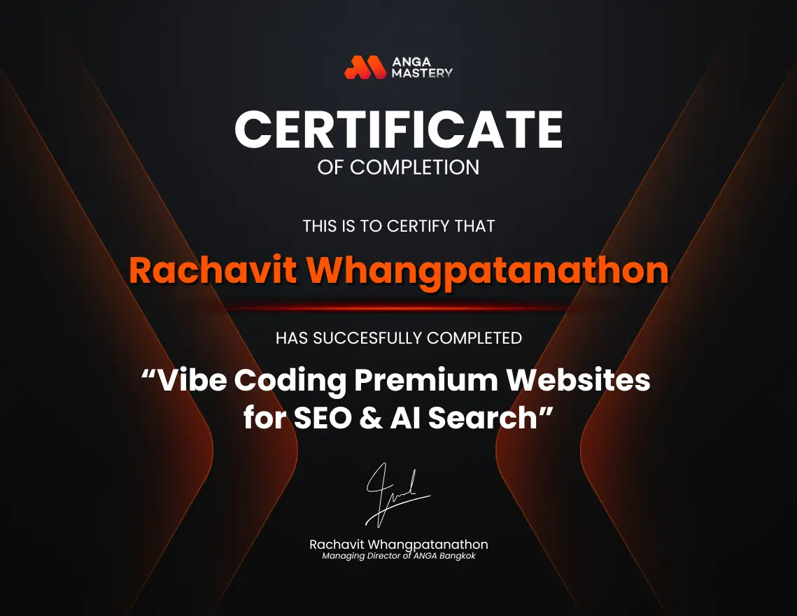 Certificate คอร์สสอน Vibe Coding Premium Websites for SEO &amp; AI Search