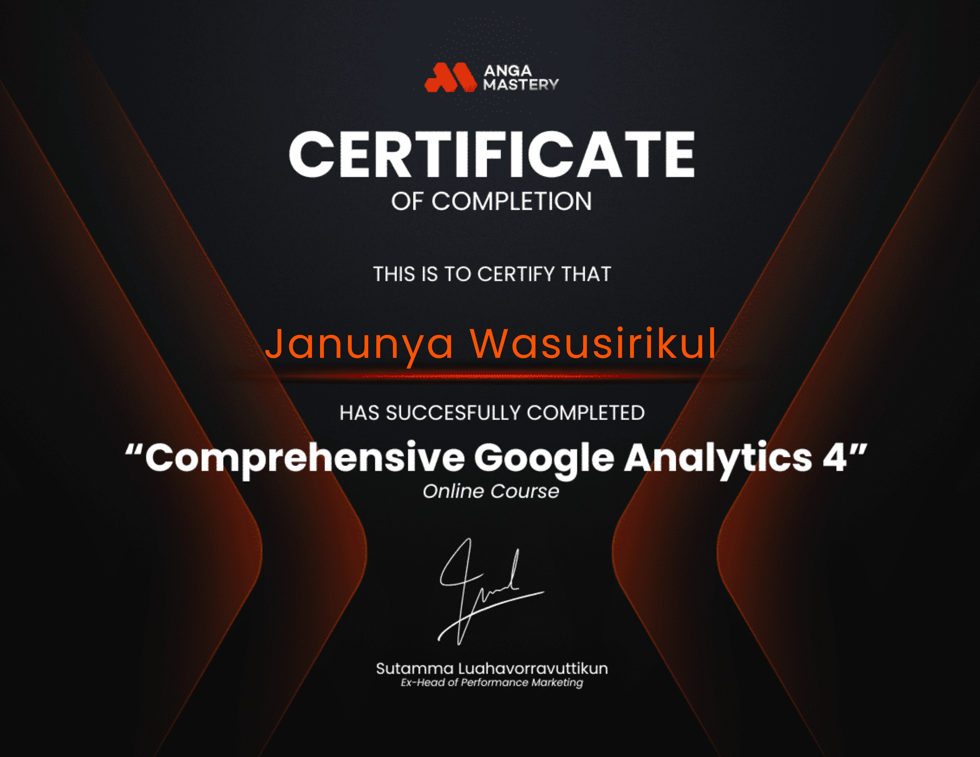 คอร์ส Google Analytics